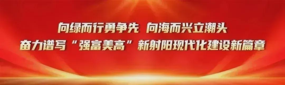 世俱杯-射阳VS城投 这波花式整活海报！真的不一样呐